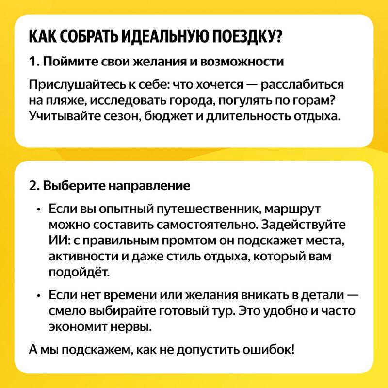  ?   !