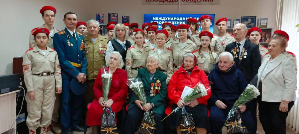 11 апреля - Международный день освобождения узников фашистских концлагерей 11 апреля - Международный день освобождения узников фашистских концлагерей