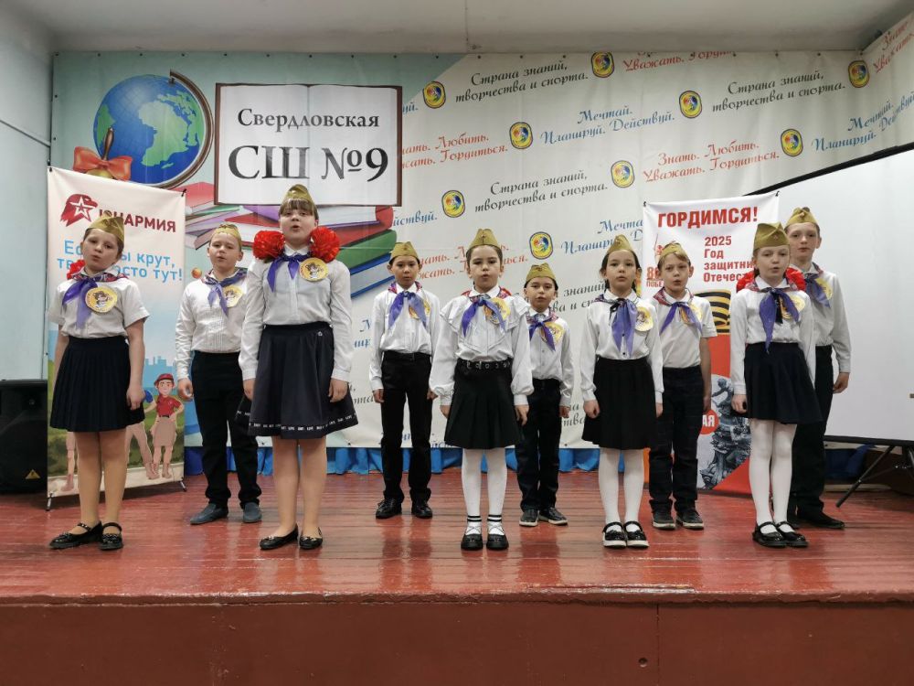 Победители муниципального этапа «Зарница 2.0» в Свердловском муниципалитете определены Победители муниципального этапа «Зарница 2.0» в Свердловском муниципалитете определены