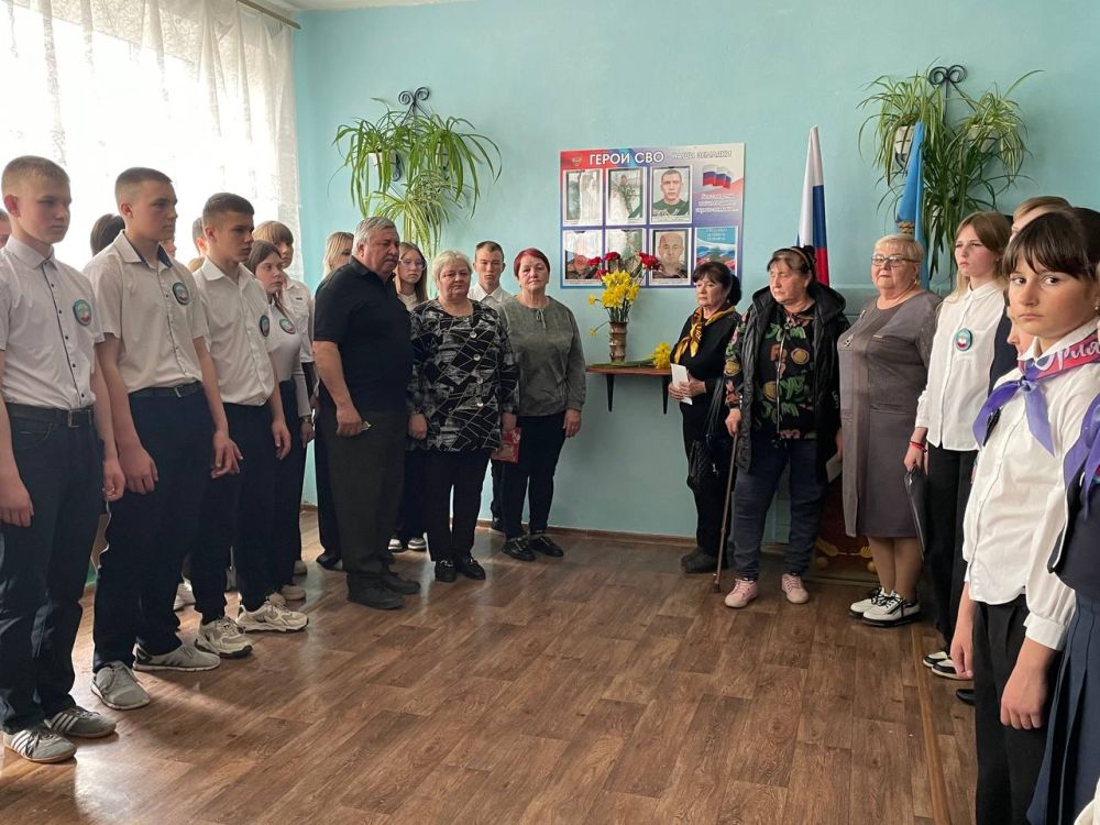 Торжественное открытие стенда «Герои СВО - наши земляки» в Орджоникидзевской средней школе №29 Торжественное открытие стенда «Герои СВО - наши земляки» в Орджоникидзевской средней школе №29