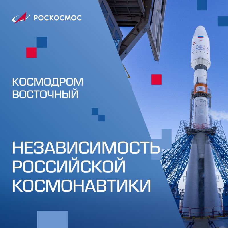 Россия сохраняет лидирующие позиции в области пилотируемой космонавтики Россия сохраняет лидирующие позиции в области пилотируемой космонавтики