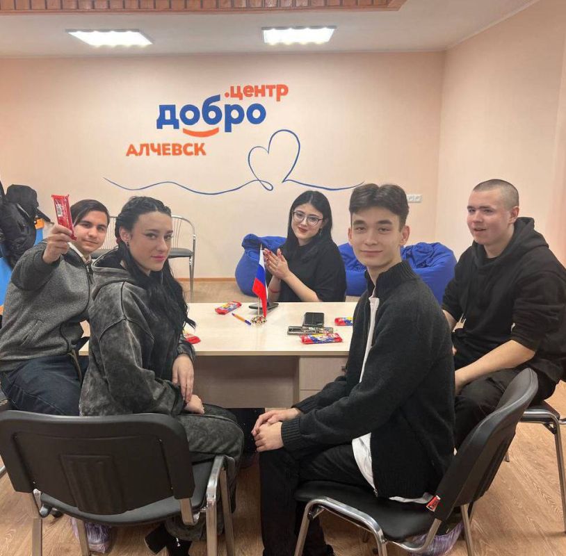В преддверии Дня космонавтики алчевская молодежь приняла участие в увлекательной игре «Р. И. С. К. Космос» В преддверии Дня космонавтики алчевская молодежь приняла участие в увлекательной игре «Р. И. С. К. Космос»