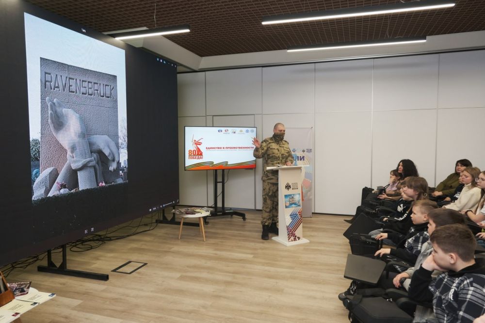Росгвардейцы провели военно-исторический урок для спортсменов ЛНР и Крыма в преддверии 80-й годовщины Победы Росгвардейцы провели военно-исторический урок для спортсменов ЛНР и Крыма в преддверии 80-й годовщины Победы