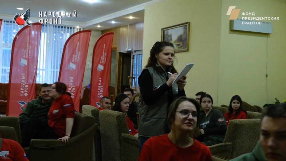 Молодёжка Народного фронта отметила День космонавтики интеллектуальным штурмом! Молодёжка Народного фронта отметила День космонавтики интеллектуальным штурмом!