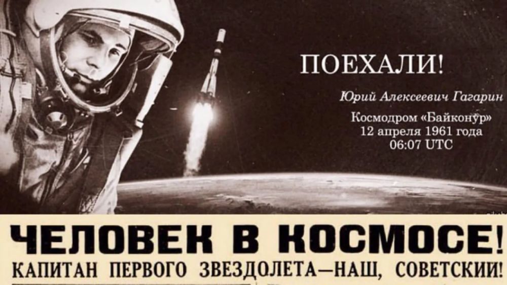  :  12  1961          !