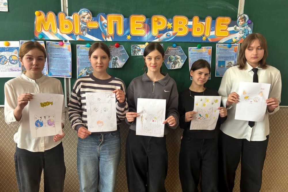 В преддверии Дня космонавтики в Ровеньковской школе №12 им.В.Ю.Андреева советник по воспитанию провела ряд акций: В преддверии Дня космонавтики в Ровеньковской школе №12 им.В.Ю.Андреева советник по воспитанию провела ряд акций: