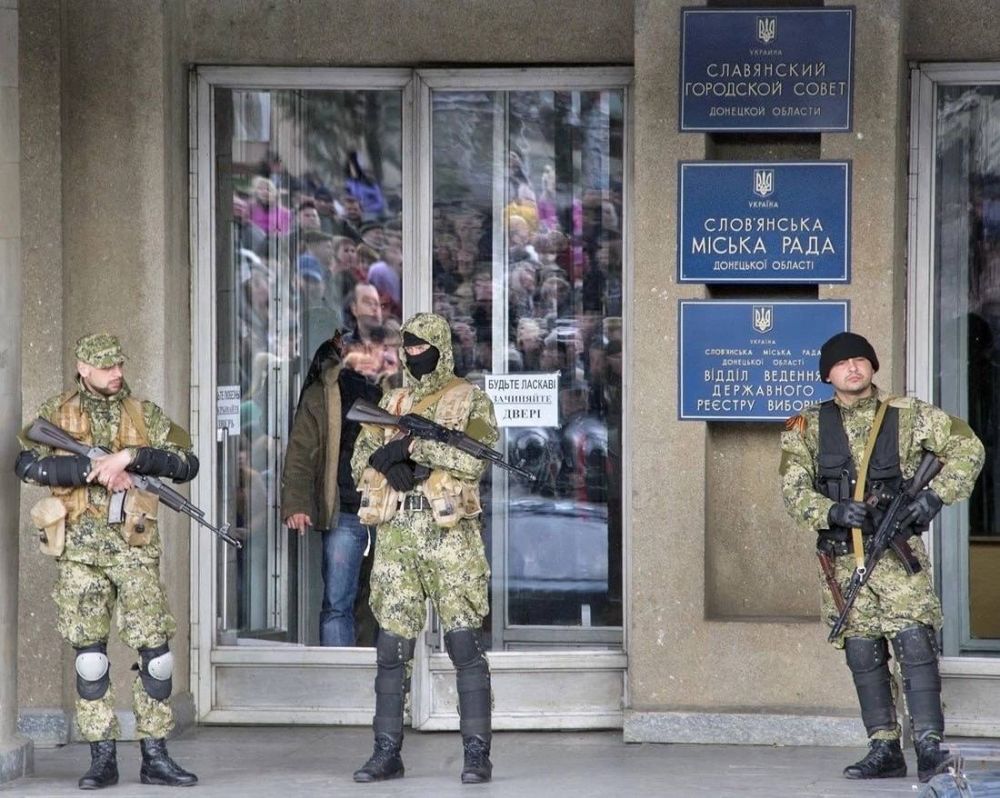 Ровно 11 лет назад, 12 апреля 2014 года, отряд ополчения под командованием малоизвестного на тот момент бывшего полковника ФСБ и военно-исторического реконструктора Игоря Стрелкова вошел в Славянск, заняв городское отделение... Ровно 11 лет назад, 12 апреля 2014 года, отряд ополчения под командованием малоизвестного на тот момент бывшего полковника ФСБ и военно-исторического реконструктора Игоря Стрелкова вошел в Славянск, заняв городское отделение...