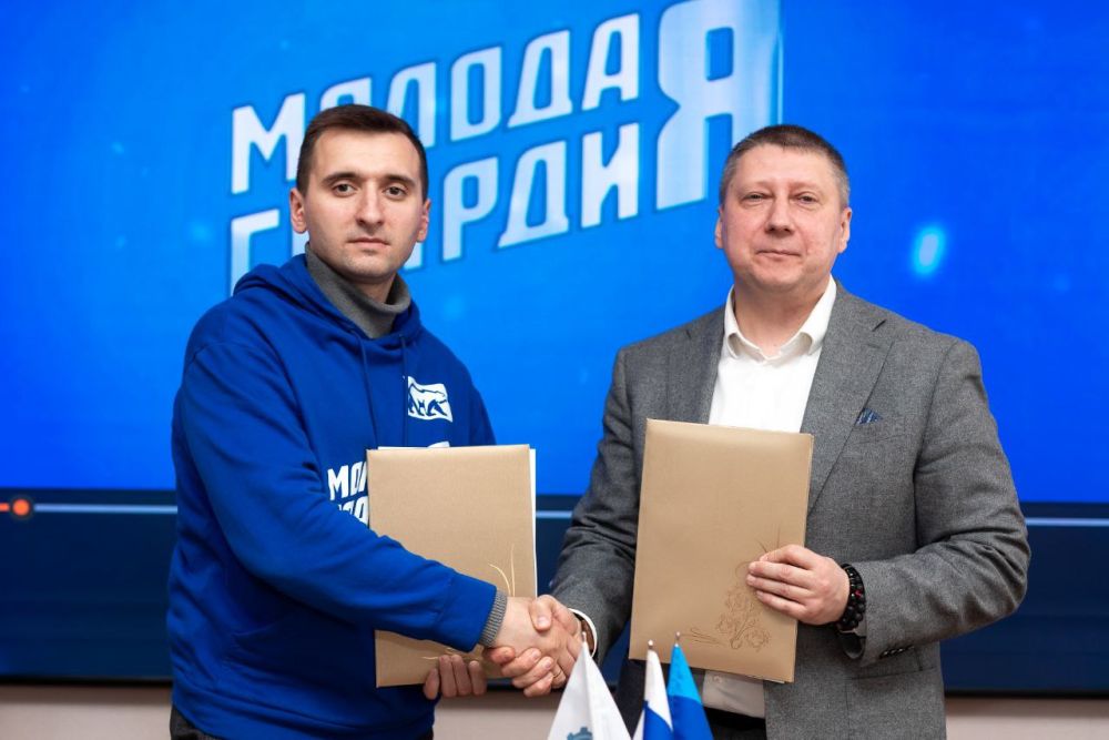 Местное отделение МГЕР открылось в ДонГТУ Местное отделение МГЕР открылось в ДонГТУ