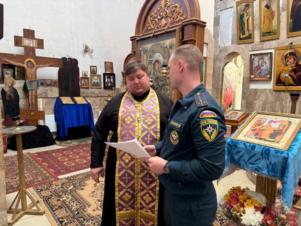 В преддверии Пасхи МЧС проводит проверки пожарной безопасности в храмах ЛНР В преддверии Пасхи МЧС проводит проверки пожарной безопасности в храмах ЛНР