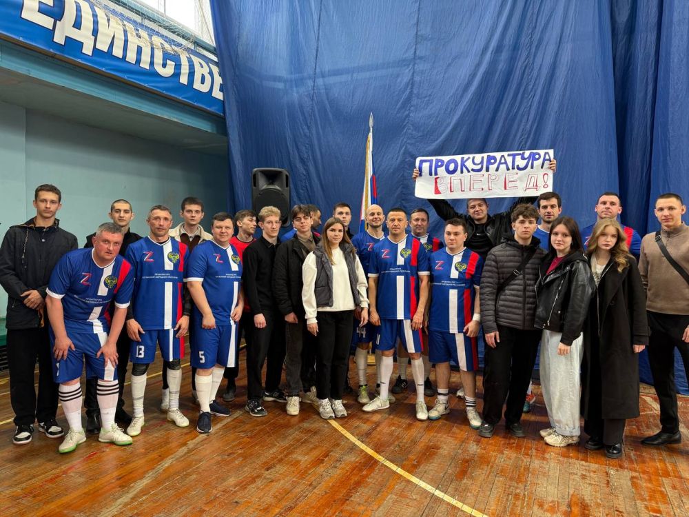 Сегодняшний турнир по мини-футболу проведен на основании приказа прокурора республики в честь 80-годовщины Победы в Великой Отечественной войне Сегодняшний турнир по мини-футболу проведен на основании приказа прокурора республики в честь 80-годовщины Победы в Великой Отечественной войне