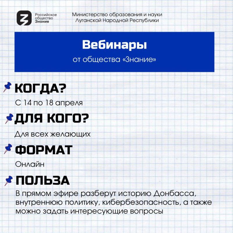 Где принять участие в ближайшее время? Где принять участие в ближайшее время?