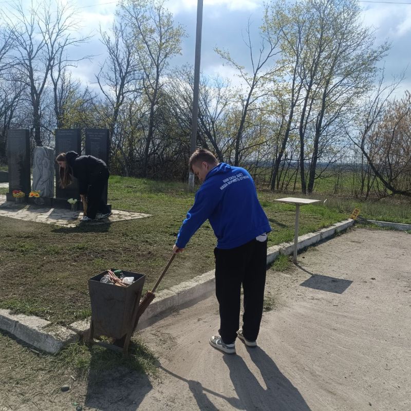 Молодежь Славяносербска чтит память! Молодежь Славяносербска чтит память!