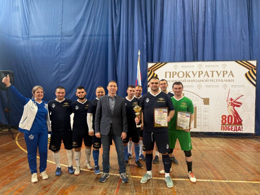 Сегодняшний турнир по мини-футболу проведен на основании приказа прокурора республики в честь 80-годовщины Победы в Великой Отечественной войне
