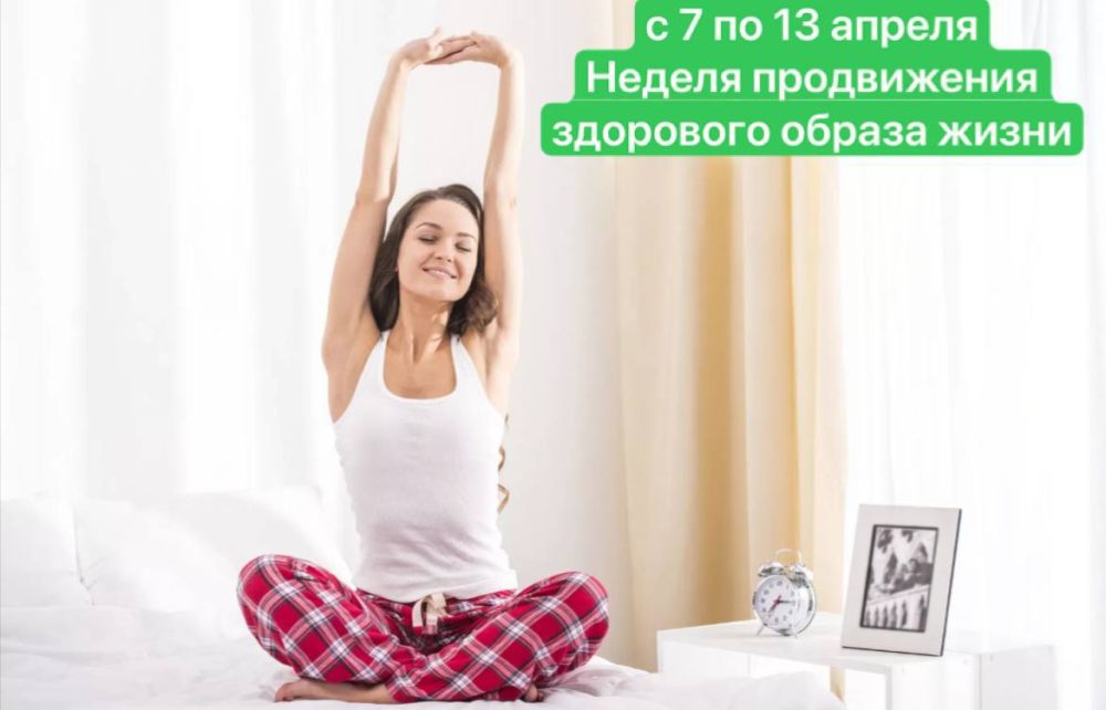 Учиться всегда, учиться везде Учиться всегда, учиться везде