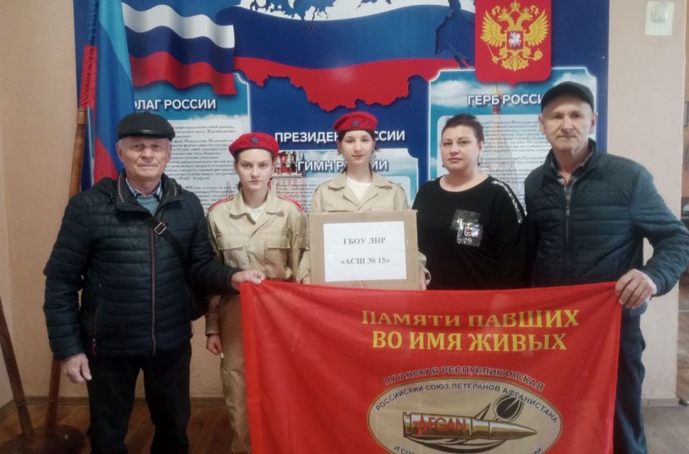 Воины-интернационалисты Алчевска передали очередную партию гуманитарной помощи в военный госпиталь Воины-интернационалисты Алчевска передали очередную партию гуманитарной помощи в военный госпиталь