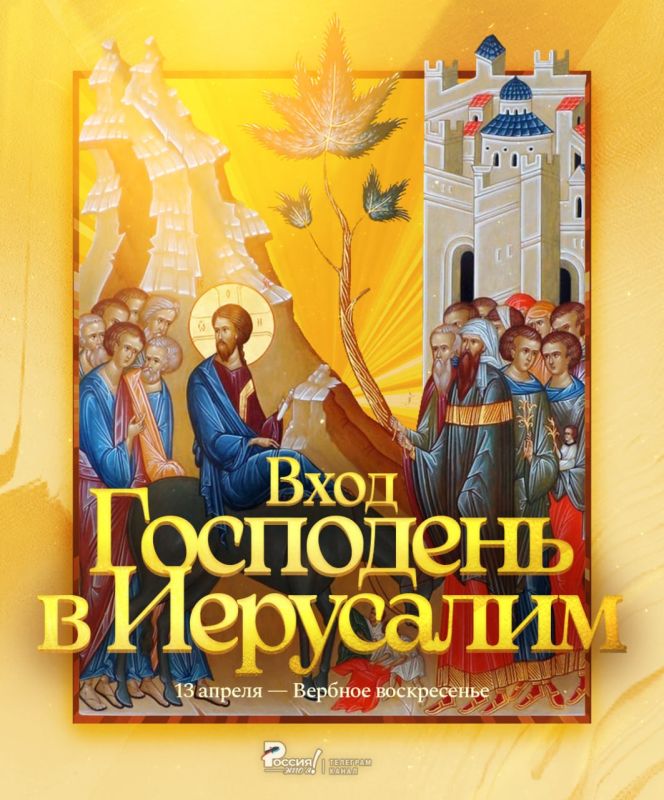 ИТОГИ НЕДЕЛИ | ОБСТРЕЛЫ МИРНОГО НАСЕЛЕНИЯ И ИНФРАСТРУКТУРЫ ЛНР ИТОГИ НЕДЕЛИ | ОБСТРЕЛЫ МИРНОГО НАСЕЛЕНИЯ И ИНФРАСТРУКТУРЫ ЛНР