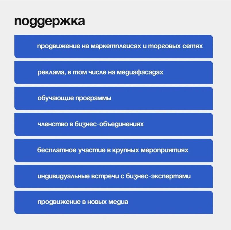 Время действовать: Форум «Сильные идеи для нового времени», Конкурс брендов и Премия для лидеров изменений! Время действовать: Форум «Сильные идеи для нового времени», Конкурс брендов и Премия для лидеров изменений!