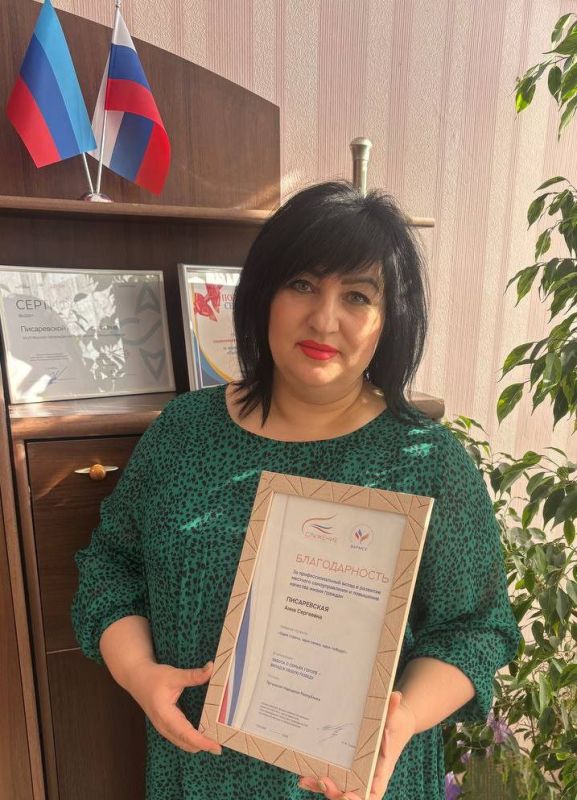 17 декабря 2024 года стартовал прием заявок на вторую Всероссиискую муниципальную премию «Служение», которая проводится по поручению Президента РФ Владимира Путина 17 декабря 2024 года стартовал прием заявок на вторую Всероссиискую муниципальную премию «Служение», которая проводится по поручению Президента РФ Владимира Путина