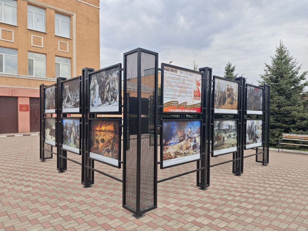 В Стаханове обновили экспозиции на арт-пространствах «Наше место» В Стаханове обновили экспозиции на арт-пространствах «Наше место»