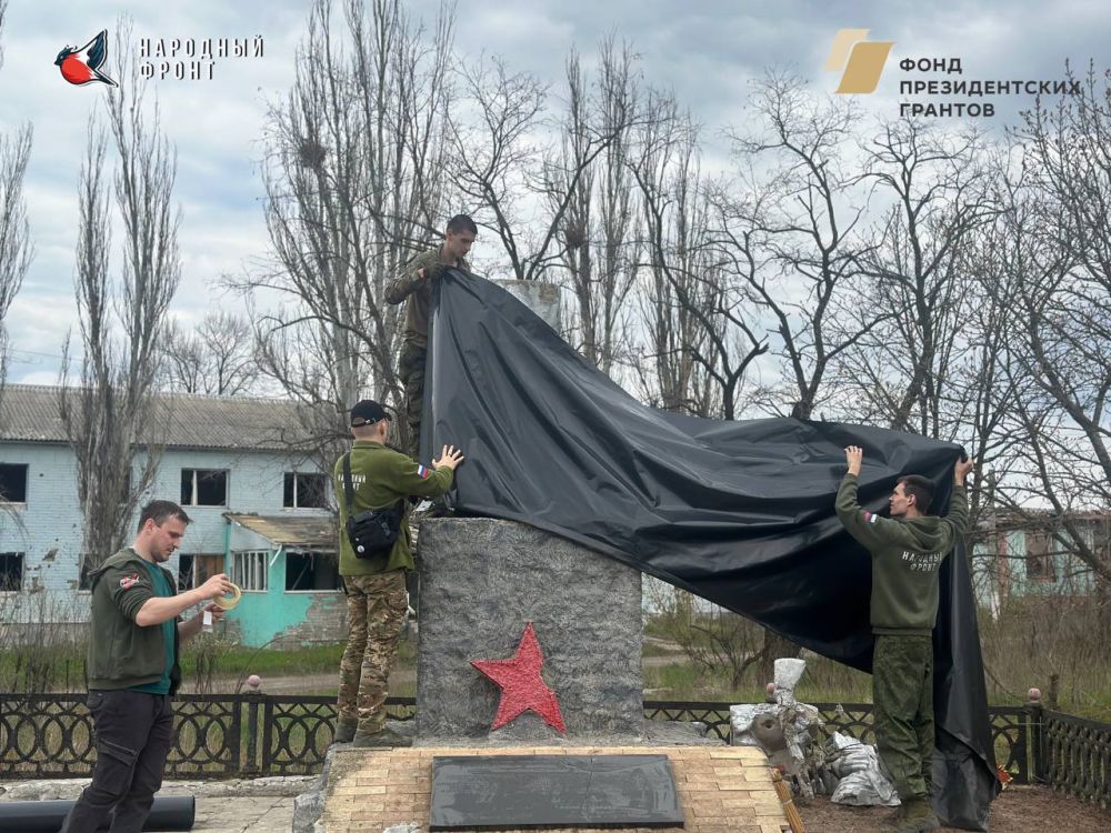 Молодёжка Народного фронта чтит память героев! Молодёжка Народного фронта чтит память героев!
