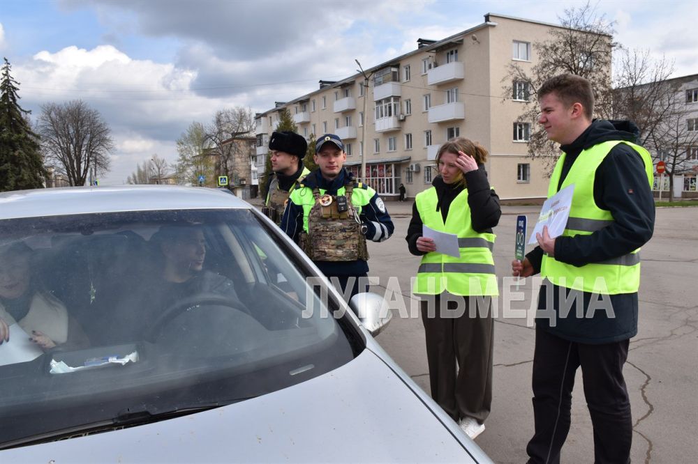 В Первомайске прошла акция «Весенняя дорога», направленная на предупреждение детского дорожно-транспортного травматизма на дорогах, формирование ответственного отношения водителей, пешеходов, пассажиров к соблюдению правил... В Первомайске прошла акция «Весенняя дорога», направленная на предупреждение детского дорожно-транспортного травматизма на дорогах, формирование ответственного отношения водителей, пешеходов, пассажиров к соблюдению правил...