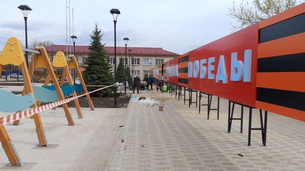 Реконструкция площади «Героев Сталинграда» в Станице Луганской близится к завершению Реконструкция площади «Героев Сталинграда» в Станице Луганской близится к завершению