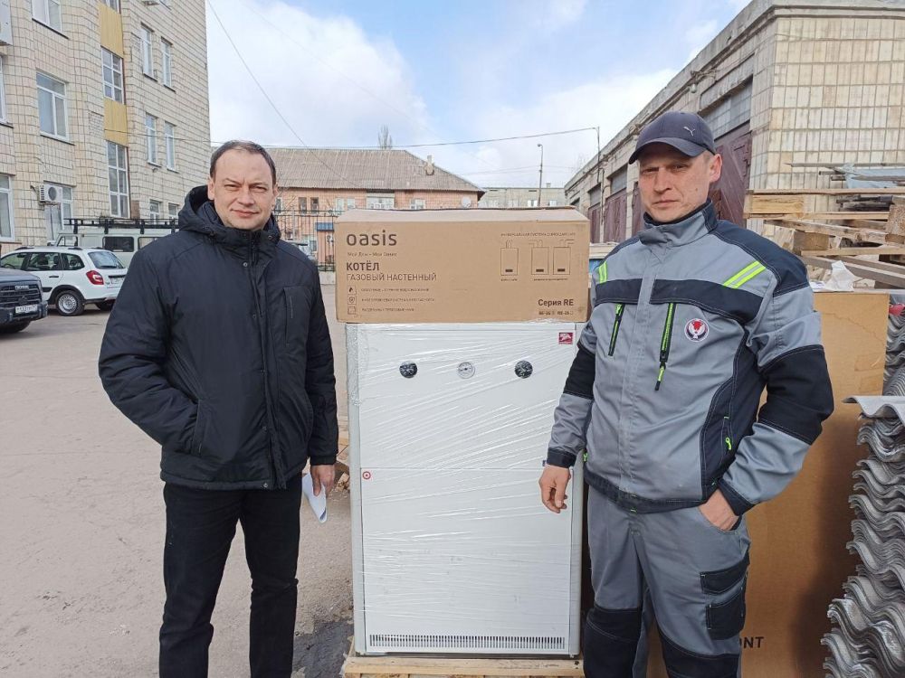 Из Удмуртии в Лутугинский округ доставили газовые котлы для объектов соц значения Из Удмуртии в Лутугинский округ доставили газовые котлы для объектов соц значения