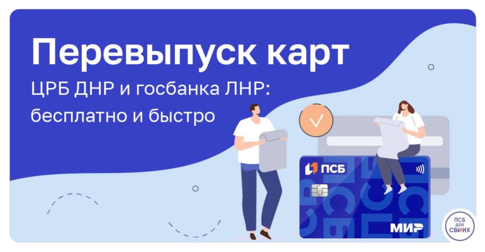 .   2026          Р 