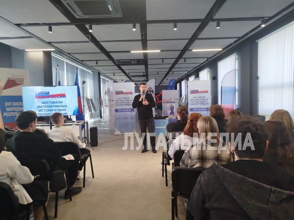 Фестиваль «Герои Новороссии»: история в цифровом формате Фестиваль «Герои Новороссии»: история в цифровом формате