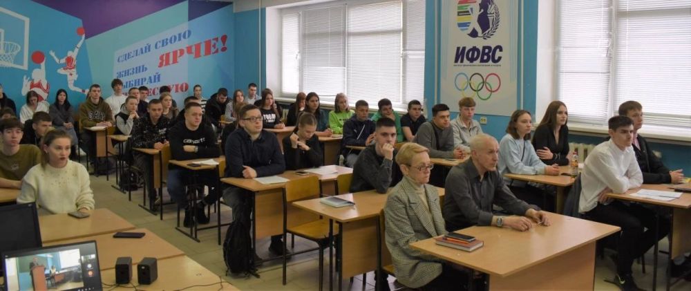 Андрей Губарев: В Институте физического воспитания и спорта ЛГПУ состоялось значимое научное событие – Всероссийская студенческая научно-практическая конференция в рамках Фестиваля науки 2025 Андрей Губарев: В Институте физического воспитания и спорта ЛГПУ состоялось значимое научное событие – Всероссийская студенческая научно-практическая конференция в рамках Фестиваля науки 2025