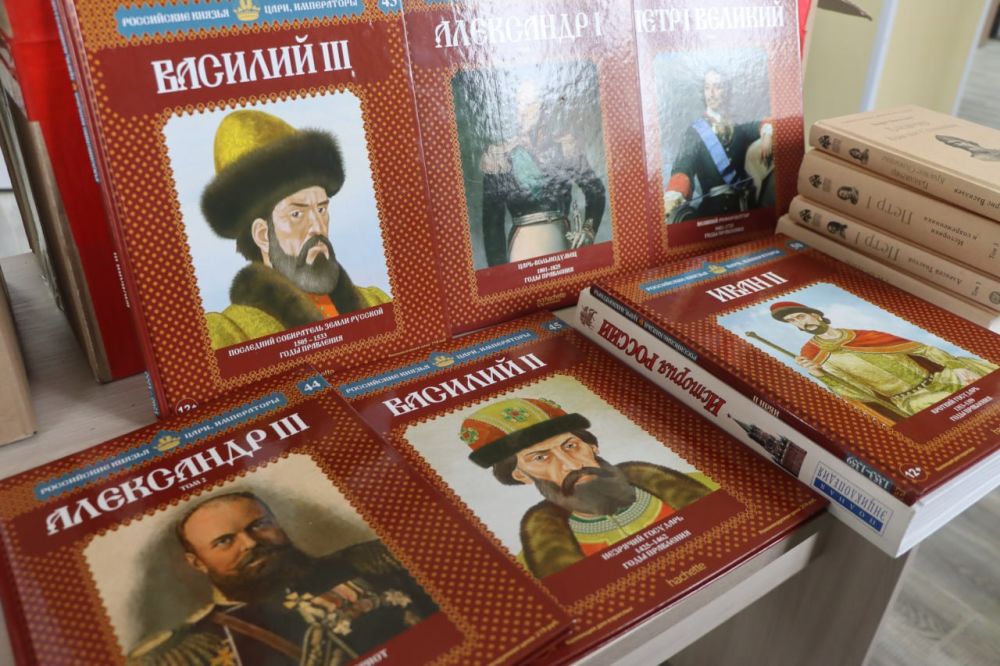 Пермский край передал книги по истории для юных северодончан Пермский край передал книги по истории для юных северодончан