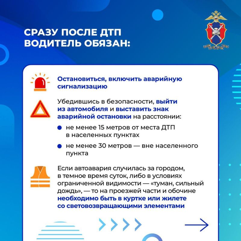 Автомобилист может получить от страховой до 400 тыс Автомобилист может получить от страховой до 400 тыс