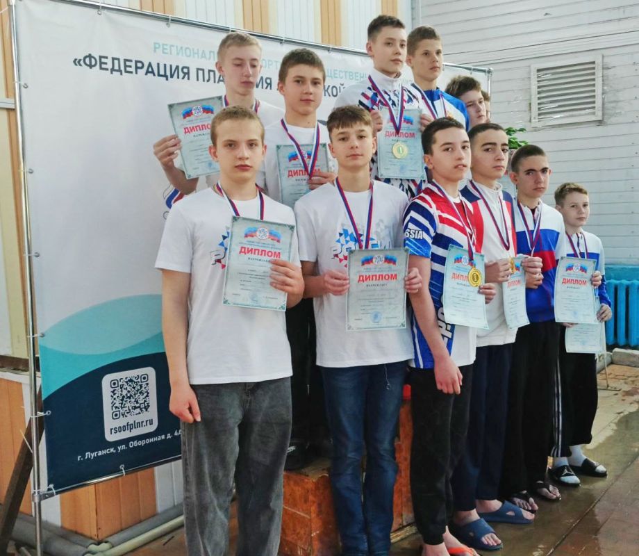 Республиканские соревнования по плаванию «Веселый дельфин» Республиканские соревнования по плаванию «Веселый дельфин»