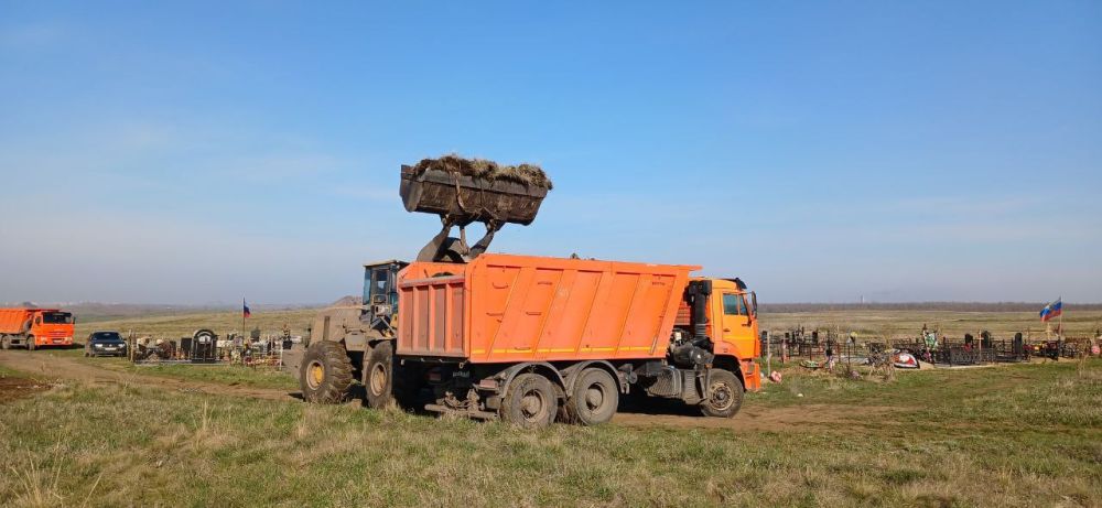 В поселке Изварино, а также в селах Власовка и Верхнегерасимовка продолжаются работы по благоустройству территорий! В поселке Изварино, а также в селах Власовка и Верхнегерасимовка продолжаются работы по благоустройству территорий!