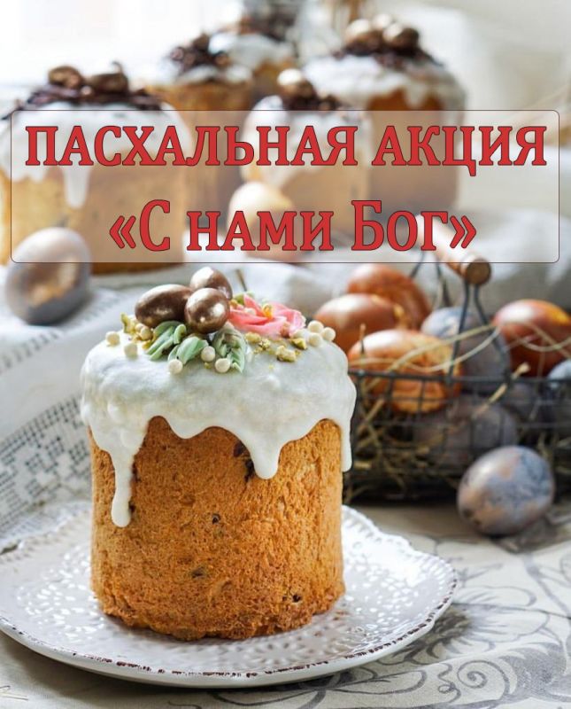 Состоялась выездная встреча с жителями отдаленных населенных пунктов Краснодонского муниципального округа Состоялась выездная встреча с жителями отдаленных населенных пунктов Краснодонского муниципального округа