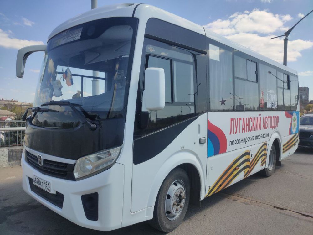 В преддверии Дня Победы автобусы “Луганского Автодора” приобрели праздничный облик В преддверии Дня Победы автобусы “Луганского Автодора” приобрели праздничный облик