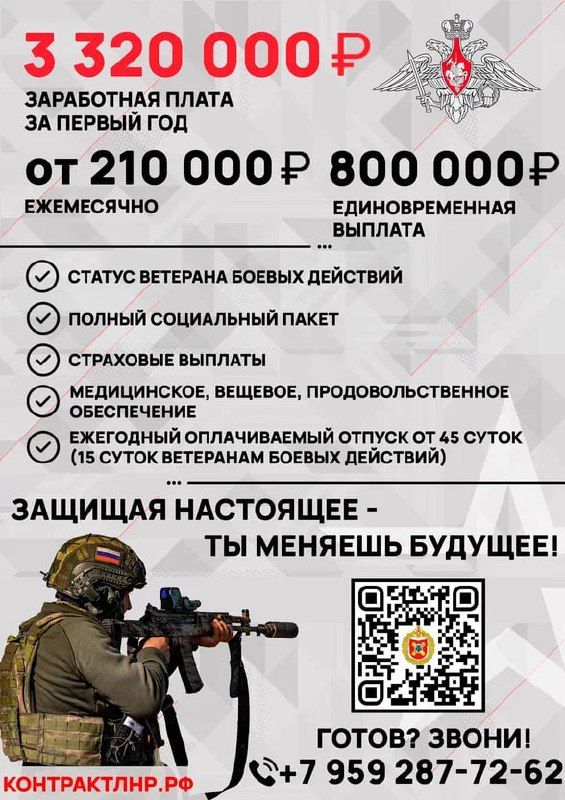 «В ГБДОУ ЛНР "Краснолучский ясли-сад № 2"Барвинок" состоялась важная встреча с представителями региона-шефа «В ГБДОУ ЛНР "Краснолучский ясли-сад № 2"Барвинок" состоялась важная встреча с представителями региона-шефа