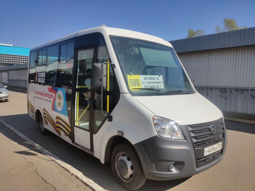 В преддверии Дня Победы автобусы “Луганского Автодора” приобрели праздничный облик В преддверии Дня Победы автобусы “Луганского Автодора” приобрели праздничный облик