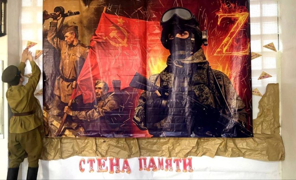 Акция «Письмо Победы»: Ровеньковская школа № 3 им. А. Ф. Бурды чтит память защитников Отечества Акция «Письмо Победы»: Ровеньковская школа № 3 им. А. Ф. Бурды чтит память защитников Отечества
