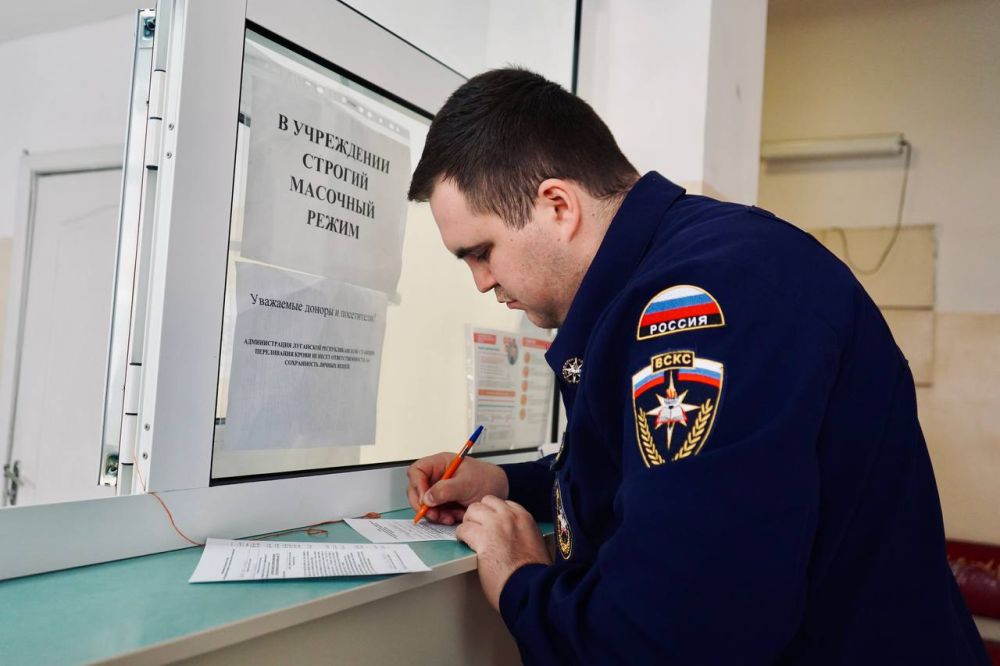 Донорство крови. Наследники Победы Донорство крови. Наследники Победы
