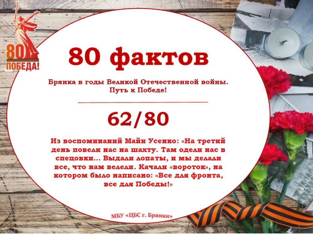СРОЧНО, ВАЖНО !. УВАЖАЕМЫЕ ВЕТЕРАНЫ! СРОЧНО, ВАЖНО !. УВАЖАЕМЫЕ ВЕТЕРАНЫ!
