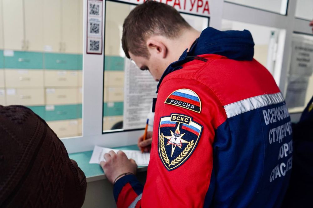Донорство крови. Наследники Победы Донорство крови. Наследники Победы