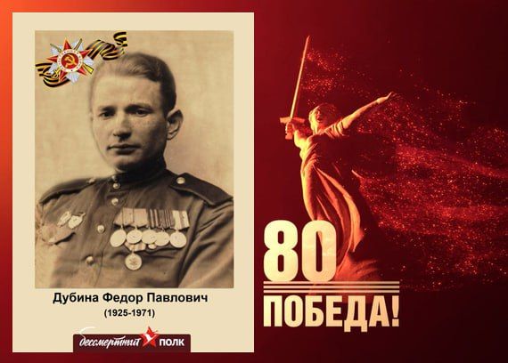В этом году наша страна отмечает знаменательную дату — 80-летие Победы в Великой Отечественной войне В этом году наша страна отмечает знаменательную дату — 80-летие Победы в Великой Отечественной войне