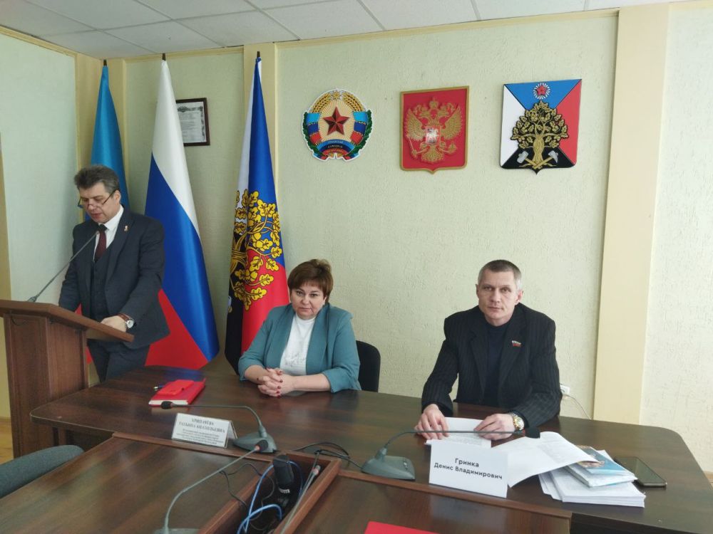 Сегодня в зале заседаний Администрации городского округа город Ровеньки прошли публичные слушания по проекту решения Совета городского округа муниципальное образование городской округ город Ровеньки ЛНР «О внесении изменений... Сегодня в зале заседаний Администрации городского округа город Ровеньки прошли публичные слушания по проекту решения Совета городского округа муниципальное образование городской округ город Ровеньки ЛНР «О внесении изменений...