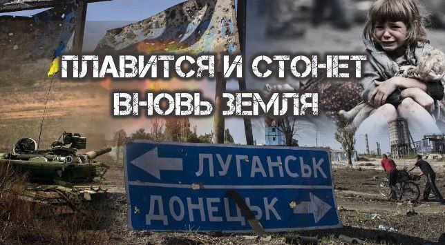 В Районной библиотеке для детей г. Лутугино был проведен краеведческий хронограф «Плавится и стонет вновь земля» В Районной библиотеке для детей г. Лутугино был проведен краеведческий хронограф «Плавится и стонет вновь земля»