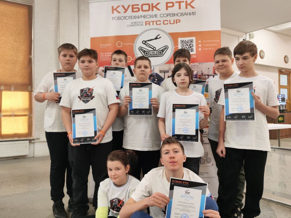 Команда Red Ray Robo из ГБОУ ЛНР "Краснолучская гимназия №1 имени Л. Литвяк" приняла участие в престижных Международных молодёжных робототехнических соревнованиях "Кубок РТК", которые проходили в Санкт-Петербурге Команда Red Ray Robo из ГБОУ ЛНР "Краснолучская гимназия №1 имени Л. Литвяк" приняла участие в престижных Международных молодёжных робототехнических соревнованиях "Кубок РТК", которые проходили в Санкт-Петербурге