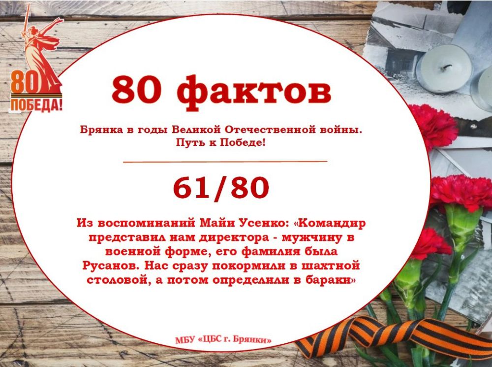 СРОЧНО, ВАЖНО !. УВАЖАЕМЫЕ ВЕТЕРАНЫ! СРОЧНО, ВАЖНО !. УВАЖАЕМЫЕ ВЕТЕРАНЫ!