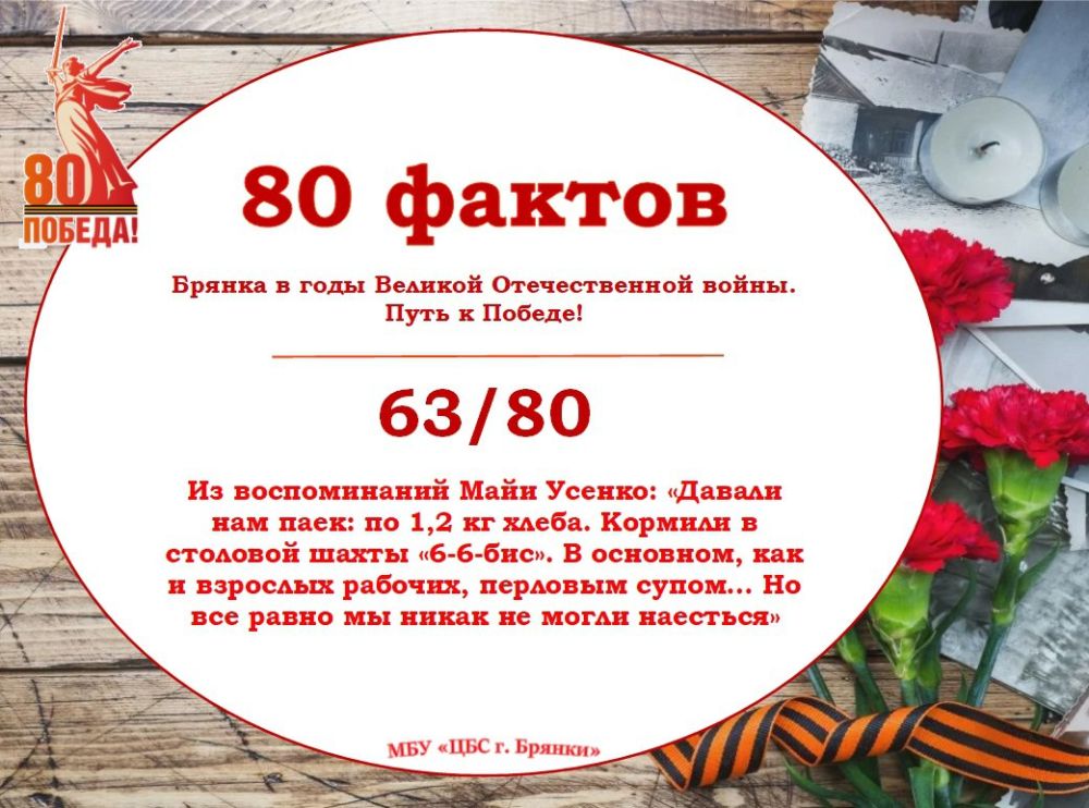 СРОЧНО, ВАЖНО !. УВАЖАЕМЫЕ ВЕТЕРАНЫ! СРОЧНО, ВАЖНО !. УВАЖАЕМЫЕ ВЕТЕРАНЫ!