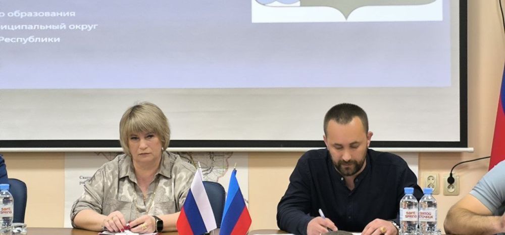 16 апреля 2025 года в зале заседаний Администрации Белокуракинского муниципального округа Луганской Народной Республики состоялось ХХVIII заседание I созыва муниципального образования Белокуракинский муниципальный округ... 16 апреля 2025 года в зале заседаний Администрации Белокуракинского муниципального округа Луганской Народной Республики состоялось ХХVIII заседание I созыва муниципального образования Белокуракинский муниципальный округ...