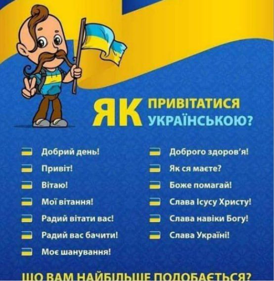 Записки ветерана: Продолжается системная работа по выявлению административных правонарушений экстремистской направленности и привлечению виновных лиц к ответственности на новых территориях, только почему-то все чаще... Записки ветерана: Продолжается системная работа по выявлению административных правонарушений экстремистской направленности и привлечению виновных лиц к ответственности на новых территориях, только почему-то все чаще...